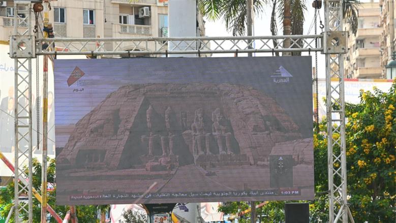 البحيرة تستعد لافتتاح المتحف المصري