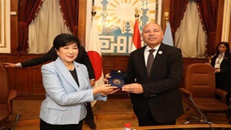 محافظ القاهرة يستقبل محافظ طوكيو