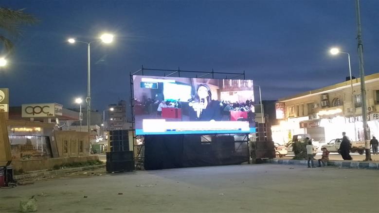 شاشة عرض بالعريش
