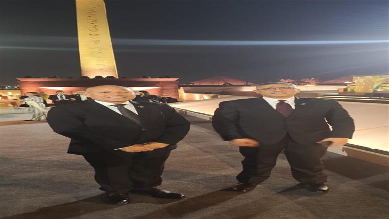 احتفالية