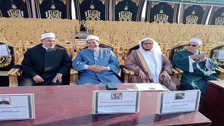 حفل تكريم حفظة القرآن الكريم