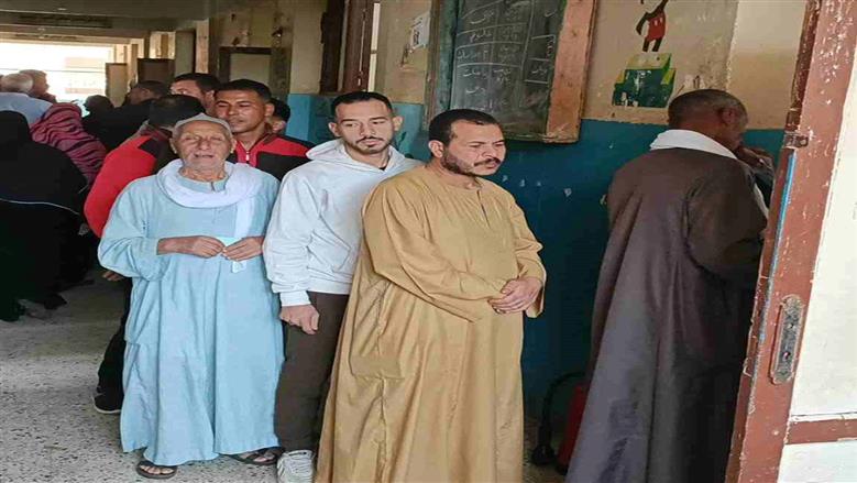 الصعيد