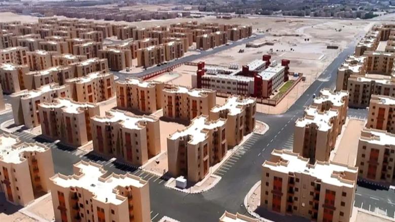 الإسكان والتمويل العقاري