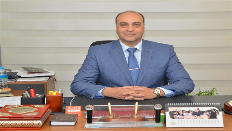 التموين