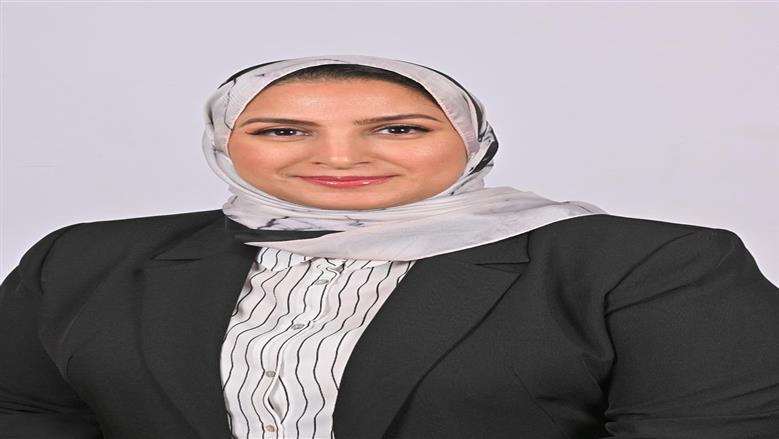 التموين