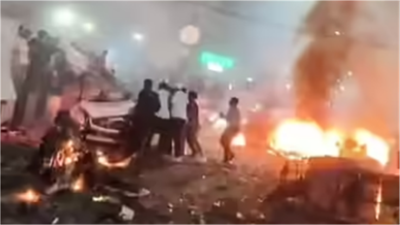 الانفجار