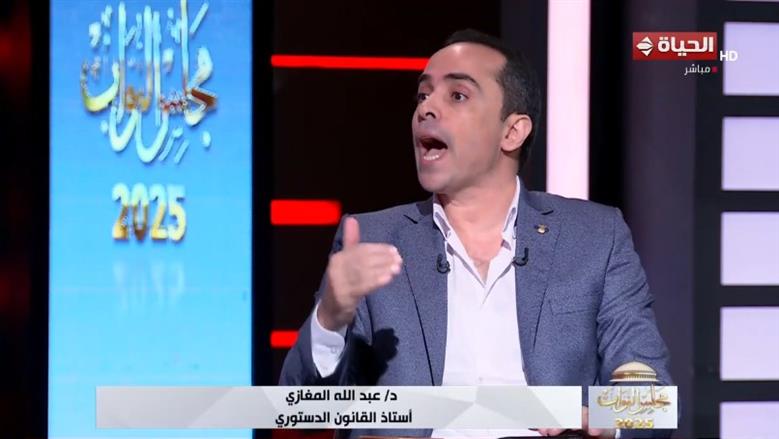 خبير قانوني: انتخابات مجلس النواب تشهد كثافات أعلى بسبب العوامل العائلية والقبلية