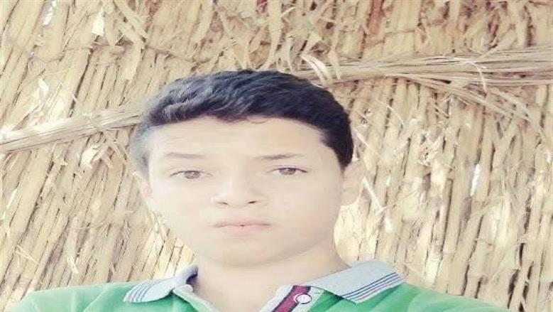 عبد الرحمن