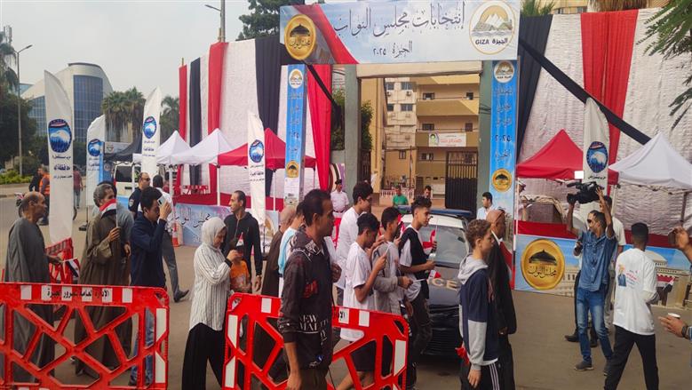 «الساعة كام؟».. آخر موعد للتصويت في انتخابات مجلس النواب 2025
