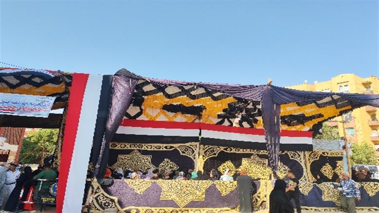 محافظة أسوان