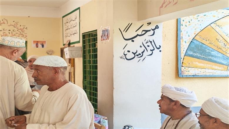 محافظة أسوان 
