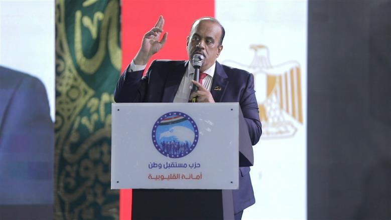 مؤتمر مستقبل وطن لدعم القائمة الوطنية ببنها