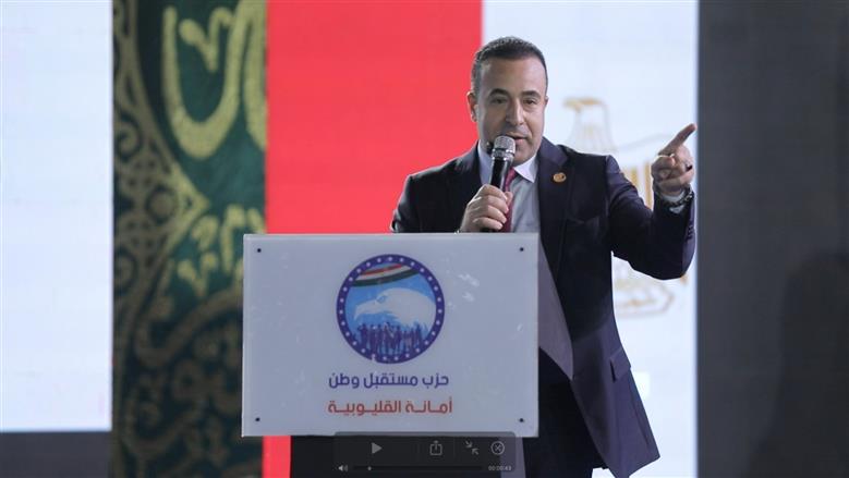 مؤتمر مستقبل وطن لدعم القائمة الوطنية ببنها