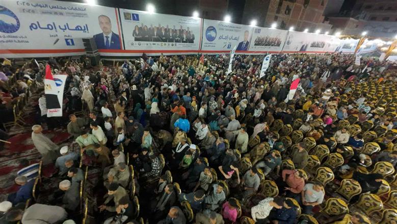 مؤتمر مستقبل وطن لدعم القائمة الوطنية ببنها