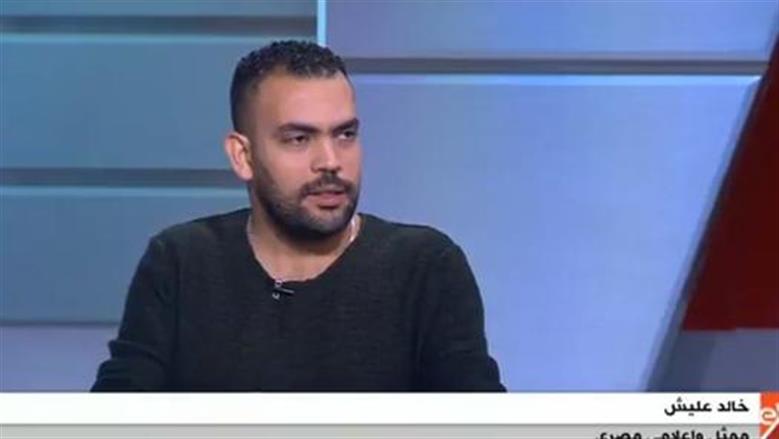 عاجل.. وفاة عم الفنان خالد عليش