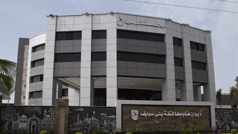 الحصر العددي لأصوات الناخبين في الدائرة الرابعة «ببا والفشن وسمسطا» ببني سويف