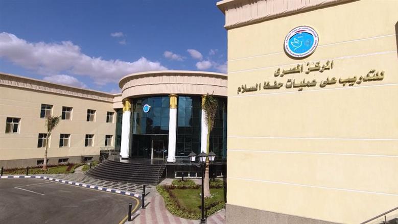 ندوة بأكاديمية الشرطة حول تمكين المرأة فى قوات حفظ السلام بمشاركة دولية