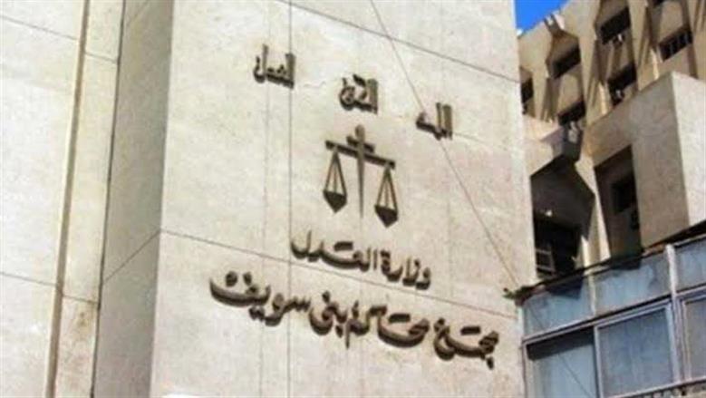 الحصر العددي الكامل للمقاعد الفردية بدوائر محافظة بني سويف  
