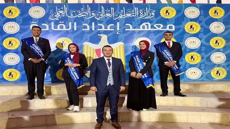 جامعة كفر الشيخ تشارك بوفد طلابي متميز في ملتقى «قادة الوعي» بمعهد إعداد القادة بحلوان