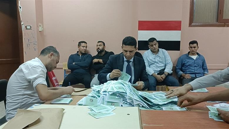 إعلان الحصر العددي لنتيجة انتخابات مجلس النواب 2025