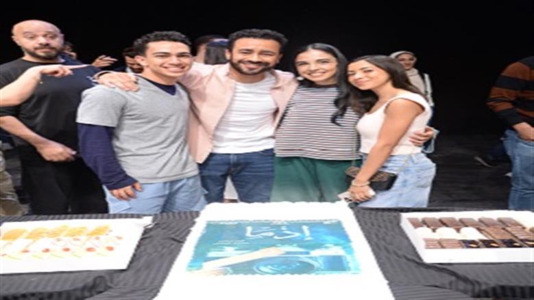 فيلم «إذما» يختتم تصويره اليوم.. مغامرة جديدة من محمد صادق