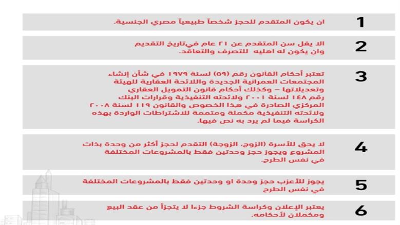 ظلال 