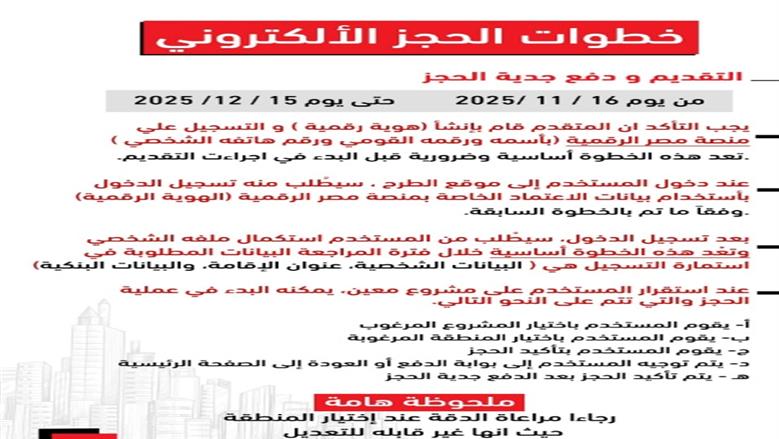 ظلال 