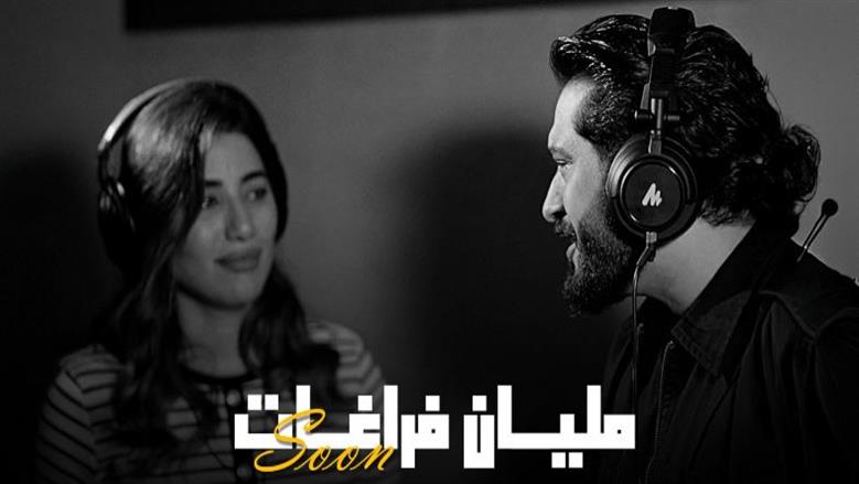 طرح أولى أعمال هايدي موسى بعد زفافها من فيلم هيبتا 2 غدا