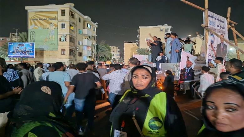 محافظة أسوان 