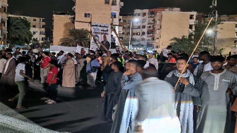 محافظة أسوان 