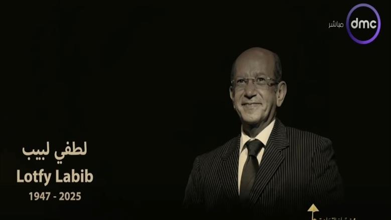 هنو