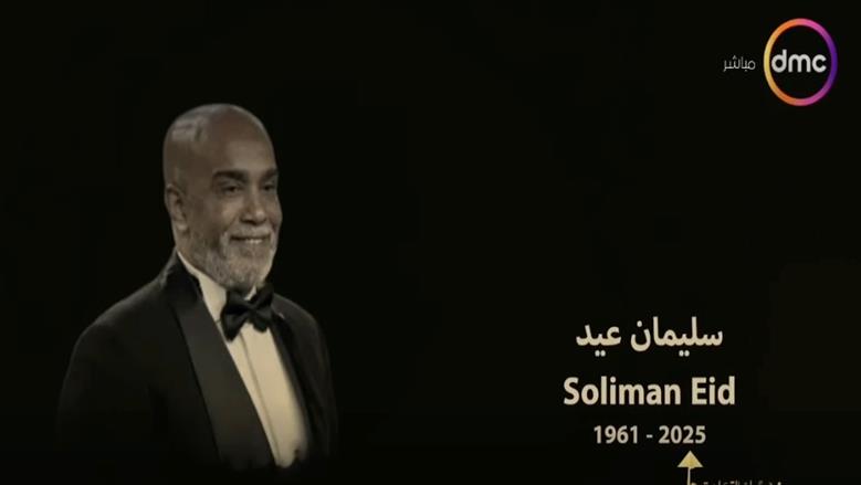 هنو