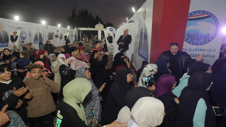 مؤتمر مستقبل وطن بشبين القناطر