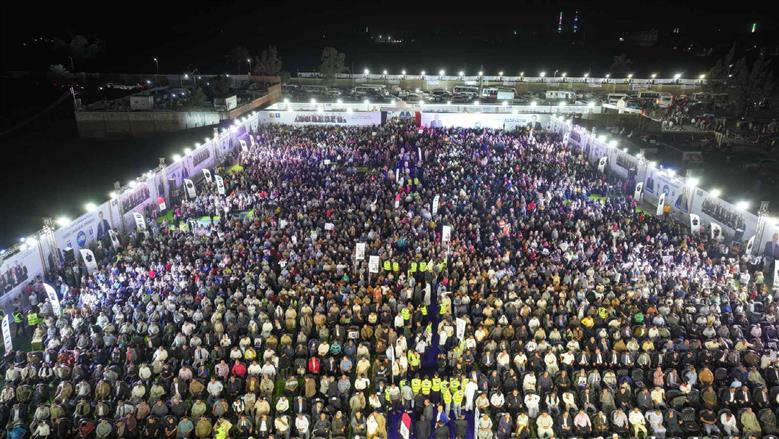 مؤتمر مستقبل وطن بشبين القناطر