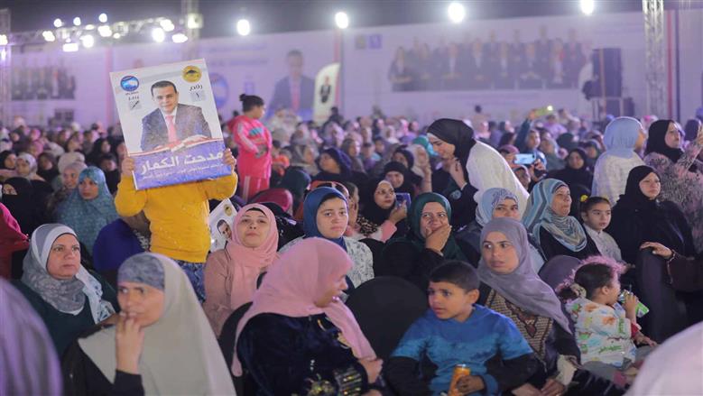 مؤتمر مستقبل وطن بشبين القناطر