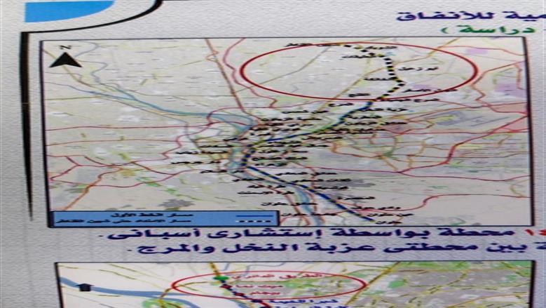 دراسة