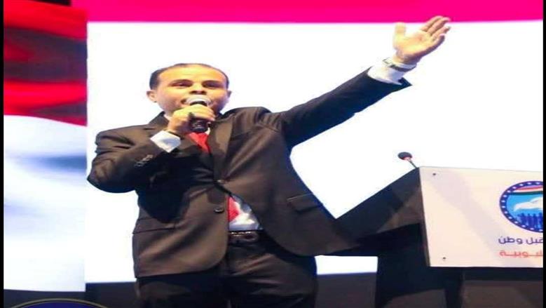 مؤتمر مستقبل وطن بالقليوبية 
