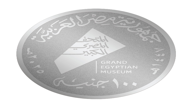 العملات