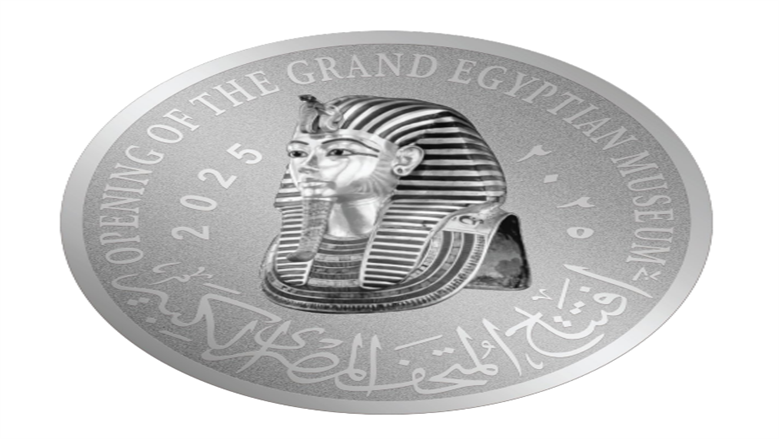 العملات 