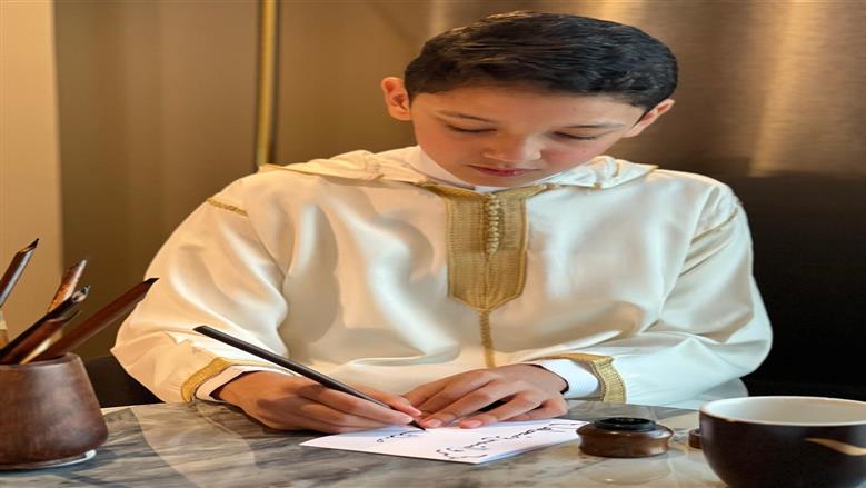 القارئ عمر