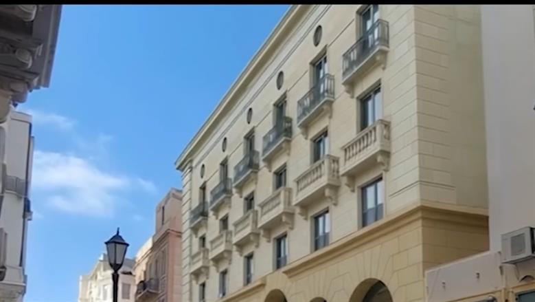 المركز الثقافي القبطي بالإسكندرية