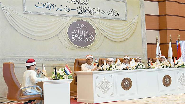 «دولة التلاوة».. إحياء فنون ترتيل وتجويد القرآن