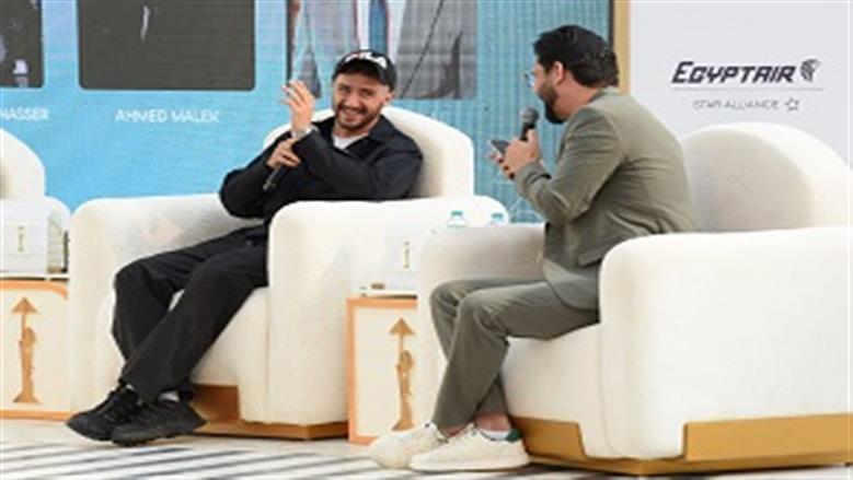 أحمد مالك