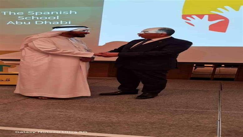 مشاركة مدارس الشبان بالقليوبية في قمة دبي