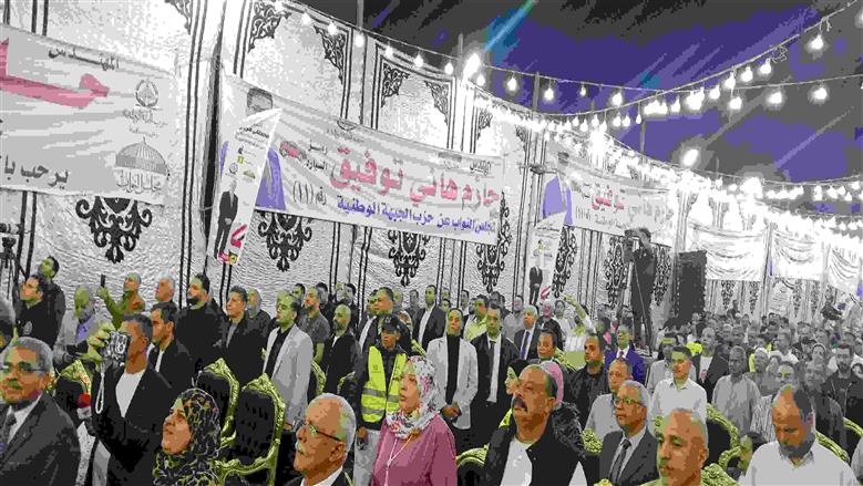 مؤتمر الجبهة الوطنية بالقليوبية 