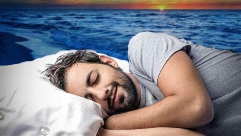 رؤية البحر في المنام