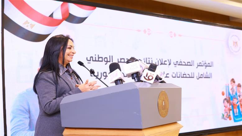 إجراءات حكومية لزيادة عدد الحضانات في مصر