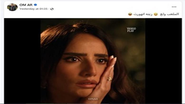ورد وشوكولاتة