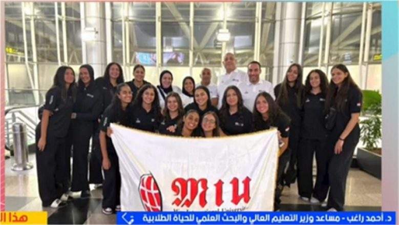 «التعليم العالي» تهنئ الطلاب المشاركين في بطولة العالم للجامعات ببرشلونة