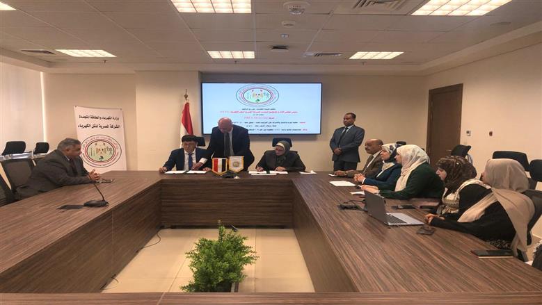 نقل الكهرباء